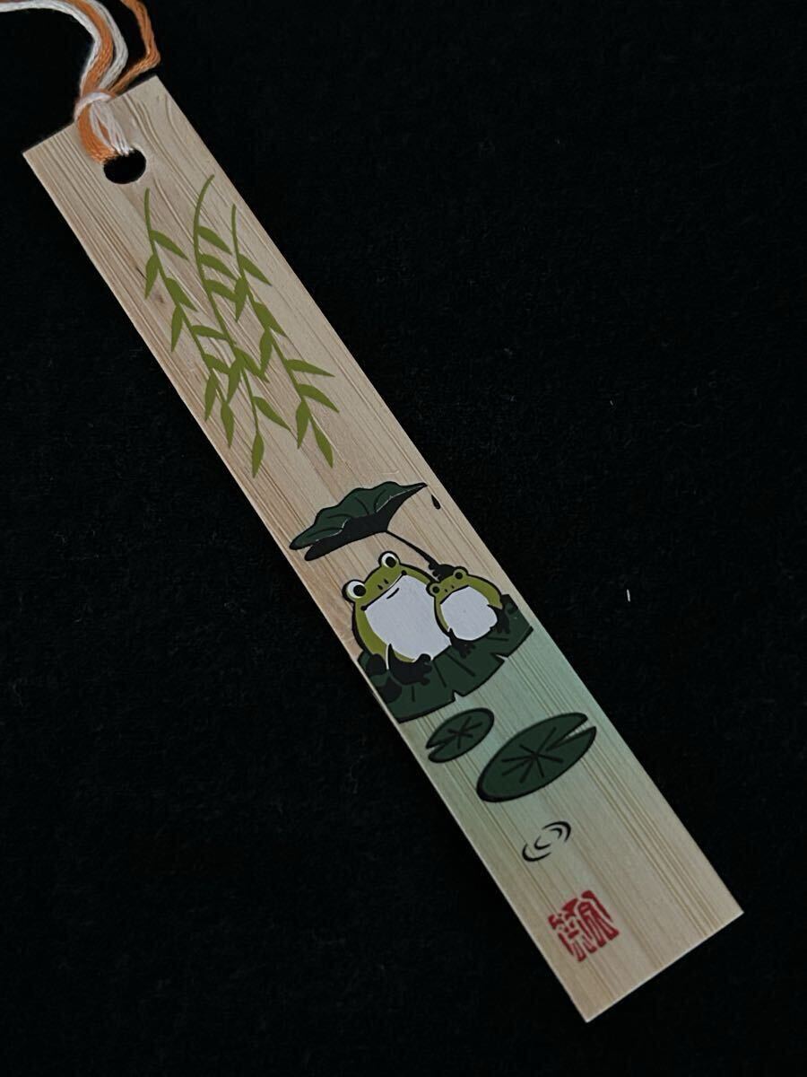 カエル ステーショナリーセット ☆ クリップ2種 ☆ マグネット ☆ 翠屋オリジナル竹しおり ☆ 4種類セット ☆ 未使用保管品_画像7