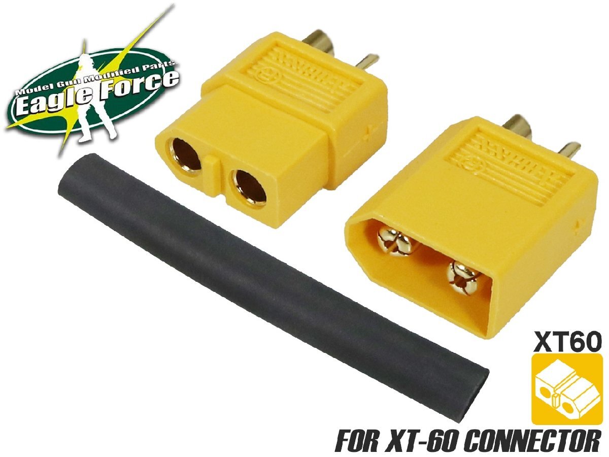 H9489YXT60　EAGLE RACING XT-60コネクターセット　_画像1