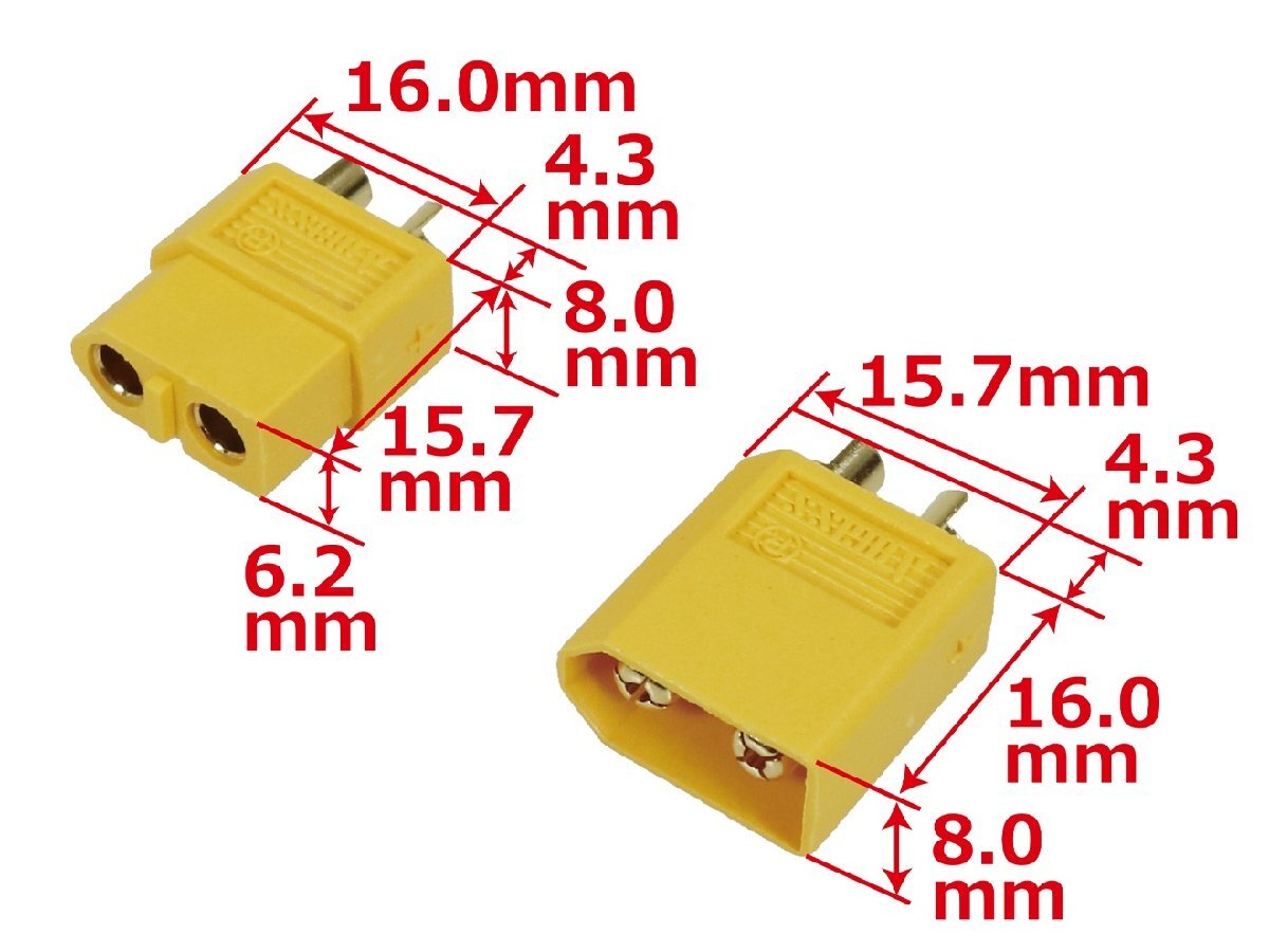 H9489YXT60　EAGLE RACING XT-60コネクターセット　_画像4