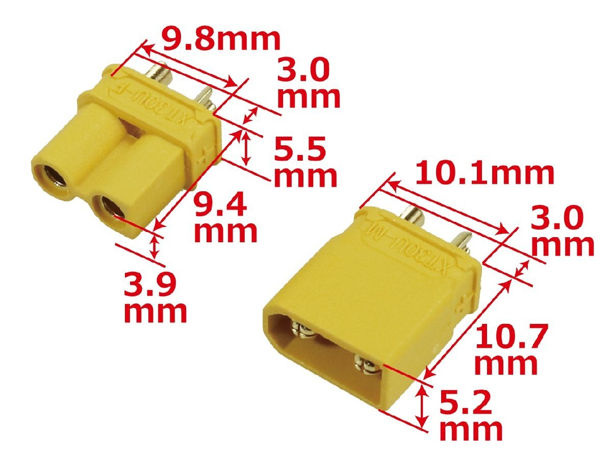 H9489YXT30　EAGLE RACING XT-30コネクターセット　_画像4