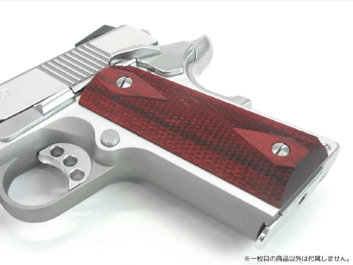 AWG-1442　PANDORA ARMS ウッドグリップ V10 ULTRA COMPACT _画像4