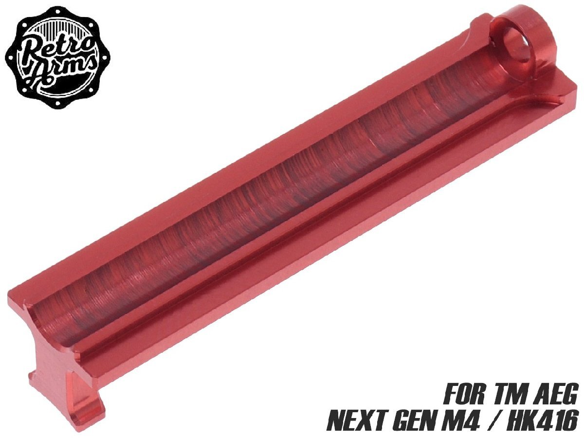 RA-AE-211　RETRO ARMS ジュラルミン強化ブローバック コネクタープレート　_画像1