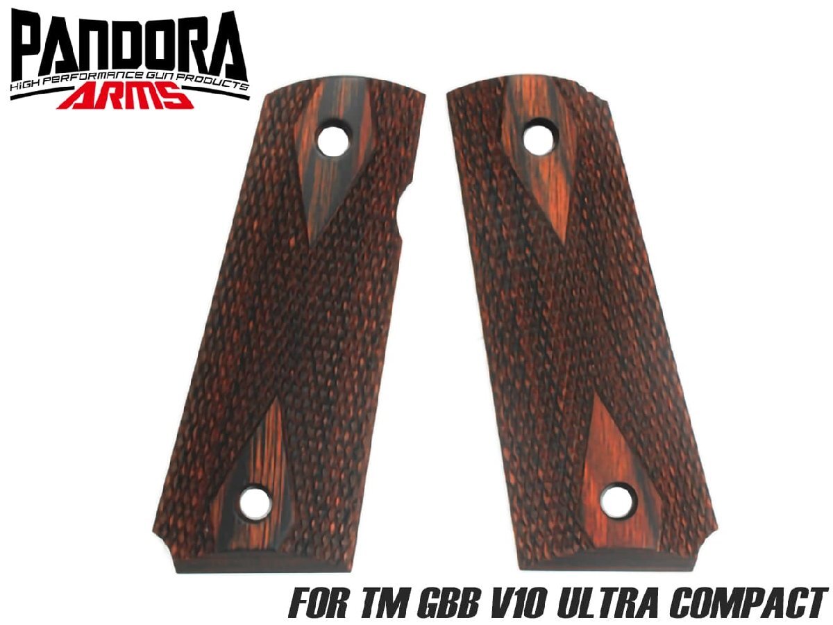 AWG-1439　PANDORA ARMS ウッドグリップ V10 ULTRA COMPACT _画像1