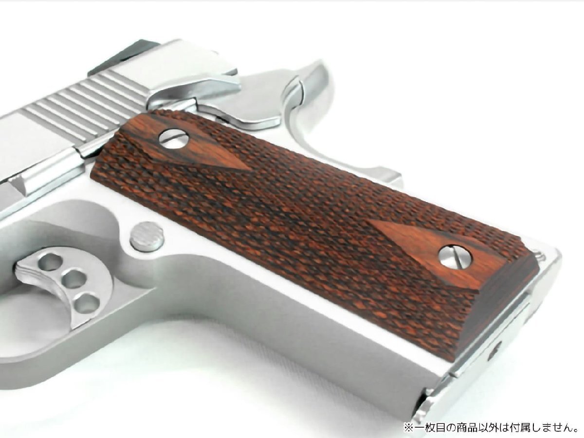 AWG-1439　PANDORA ARMS ウッドグリップ V10 ULTRA COMPACT _画像4