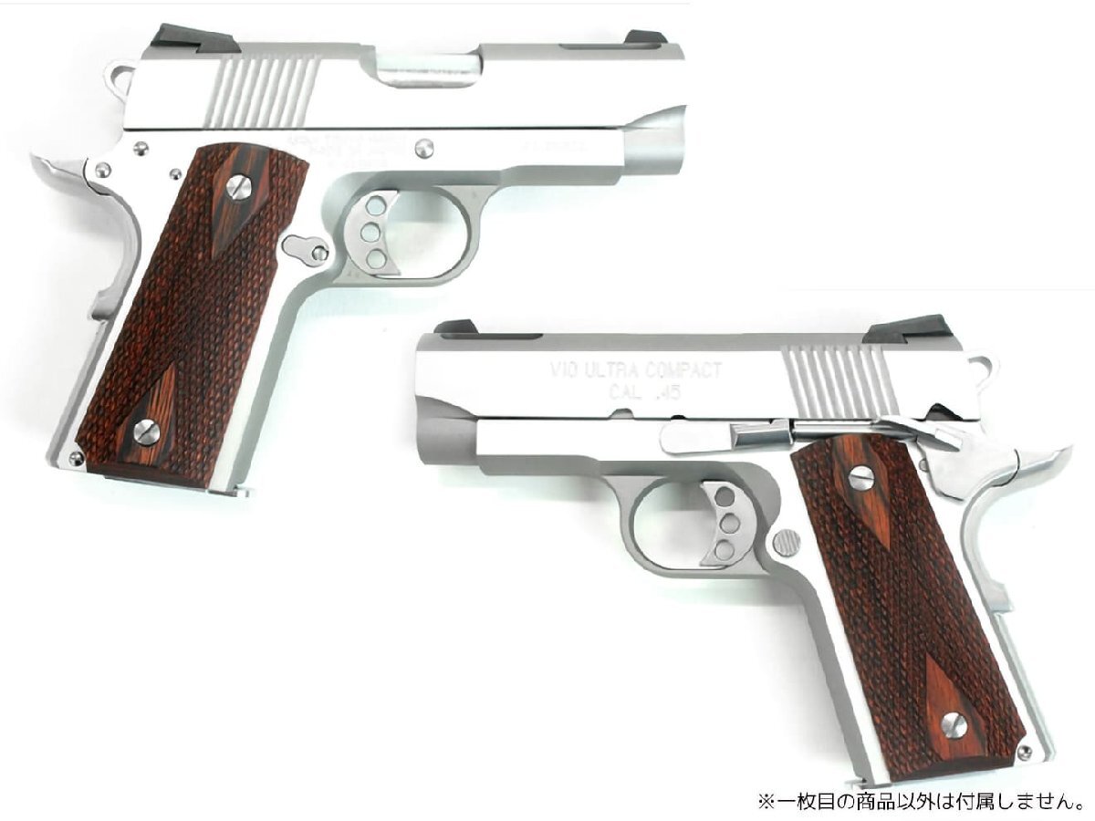 AWG-1439　PANDORA ARMS ウッドグリップ V10 ULTRA COMPACT _画像5