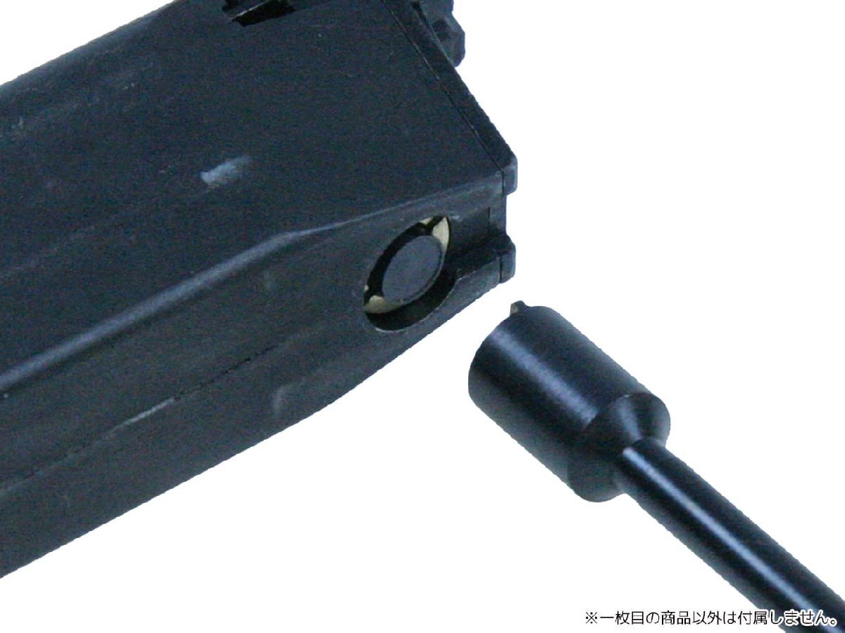 H9430BV2　EAGLE FORCE ガン用バルブレンチセット(3本SET)_画像3