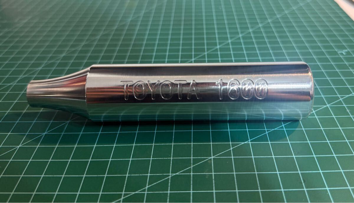 ワンオフ アルミシフトノブ 職人が作ったシフトノブシリーズ トヨタ ae86 4ag ツインカム16 150mmダブルナット 旧車_画像2
