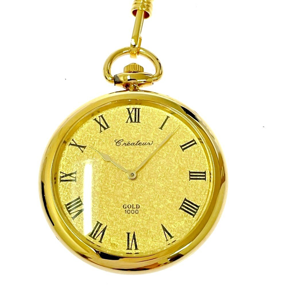 【1円スタート】【訳あり品】Createur クレアトゥール GOLD1000 925刻印 ゴールド文字盤 QZ 懐中時計 486143_画像1