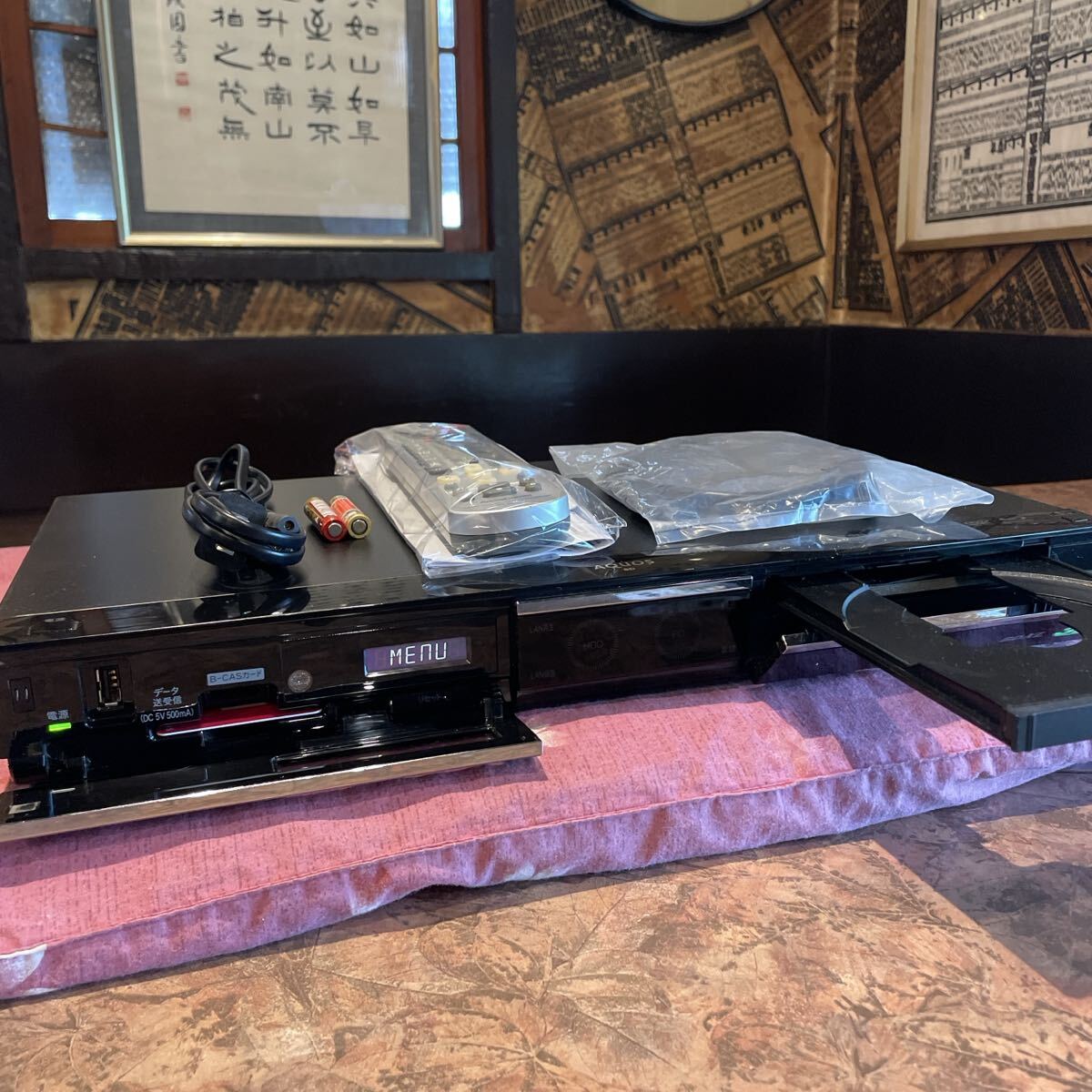 シャープ BD-HDW75 12倍録 2番組W録画 リモコン等付フル装備 感動品 シャープ BD-HDW75 12倍録 2番組W録画 リモコン等付フル装備