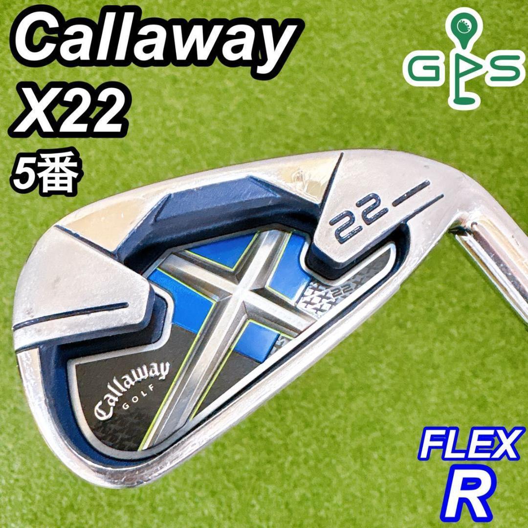 Callaway X22 キャロウェイ メンズアイアン 5番 単品 カーボン R_画像1