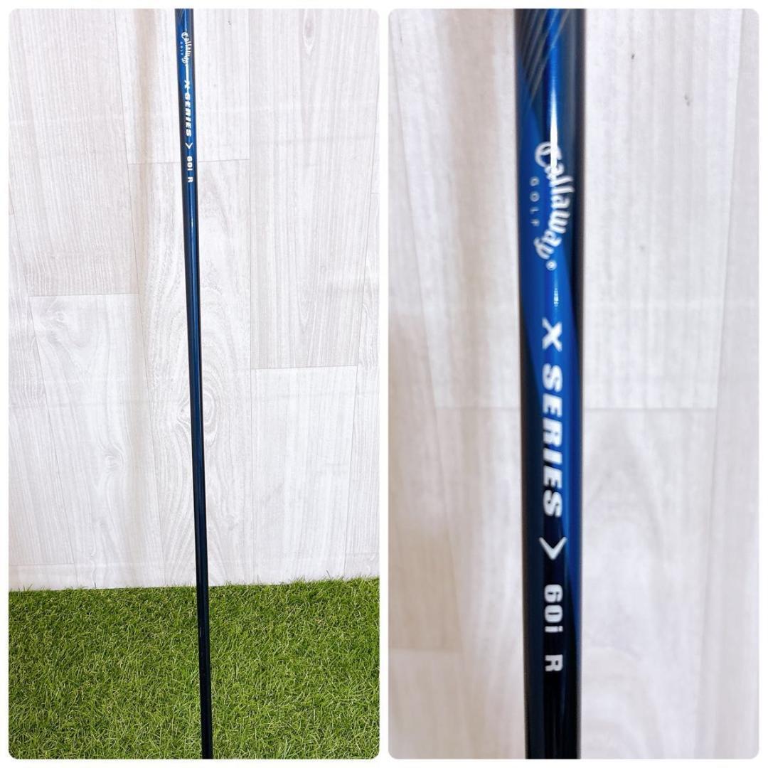Callaway X22 キャロウェイ メンズアイアン 5番 単品 カーボン R_画像7