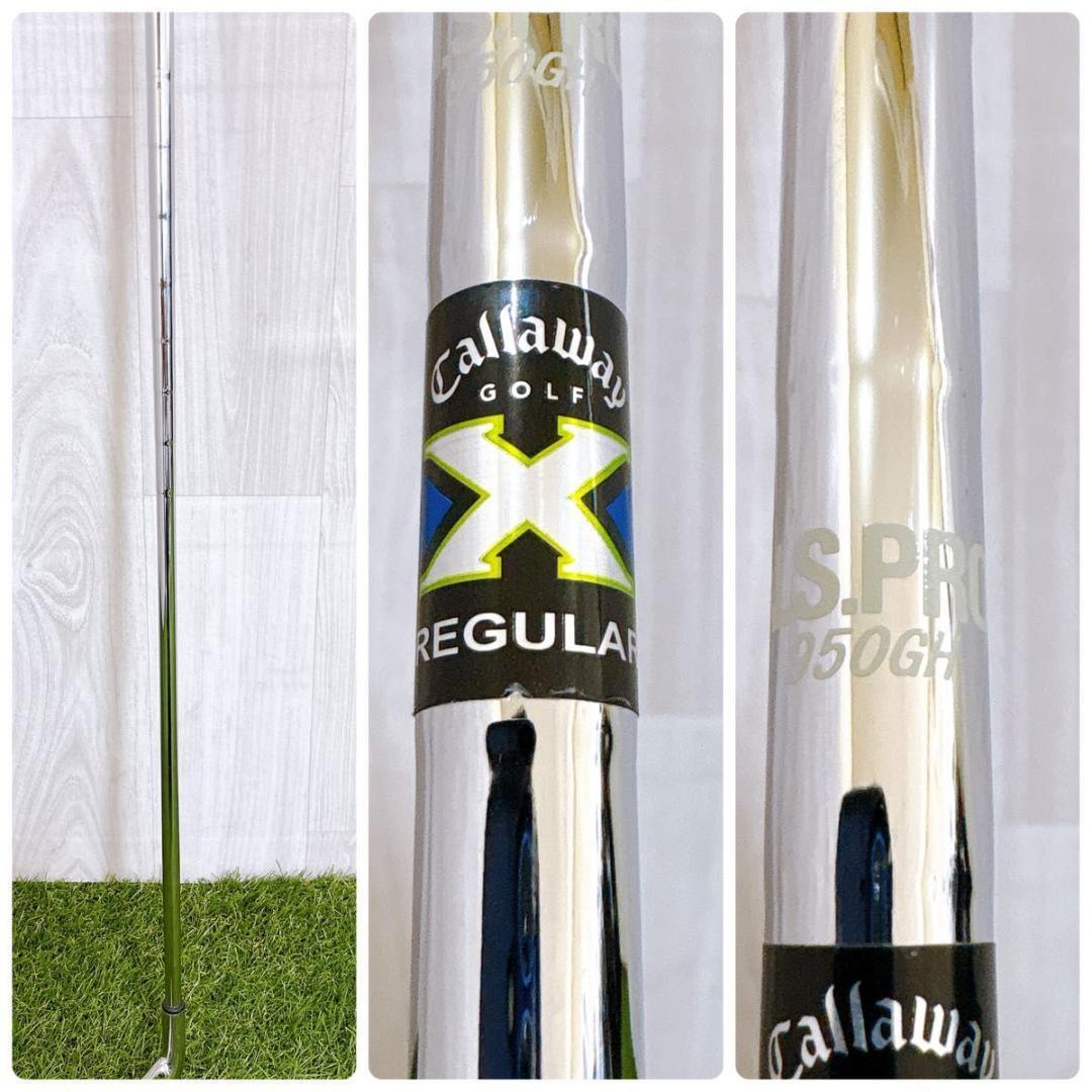 Callaway X22 キャロウェイ メンズアイアン 5番 単品 スチール R_画像7