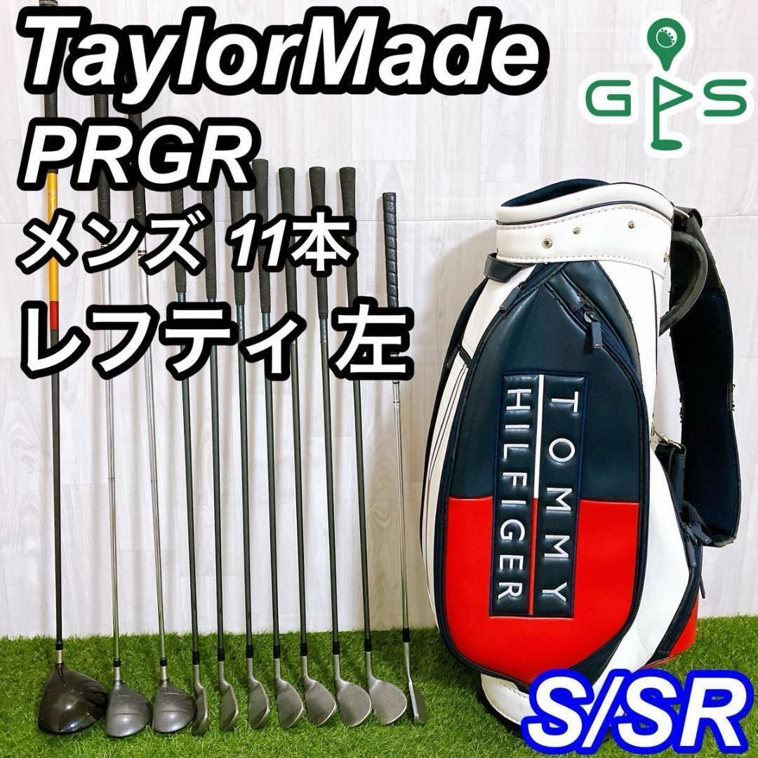 レフティ テーラーメイド プロギア メンズゴルフセット 初心者 左利き 入門_画像1