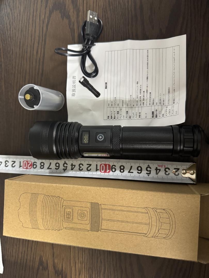 懐中電灯 強力超高輝度 5000mAh 軍用 USB充電式 2台セット_画像2