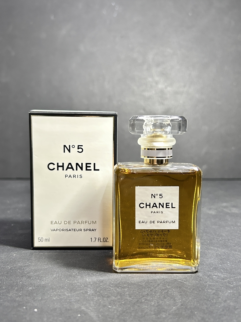 ● コレクター必見 香水 CHANEL シャネル No.5 50ml ヴァポリザター 元箱 コレクション Zr343_画像1