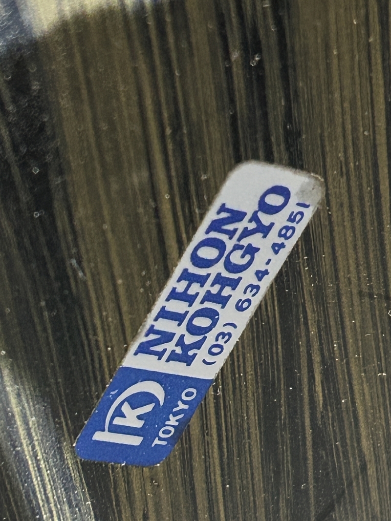 * collector стоит посмотреть железный производства slip подставка животное узор вход место хранения украшение интерьер украшение коллекция Zr403