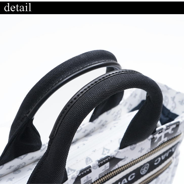 038511【01.ブラック】ニース トートバッグ [カステルバジャック] [CASTELBAJAC]_画像7