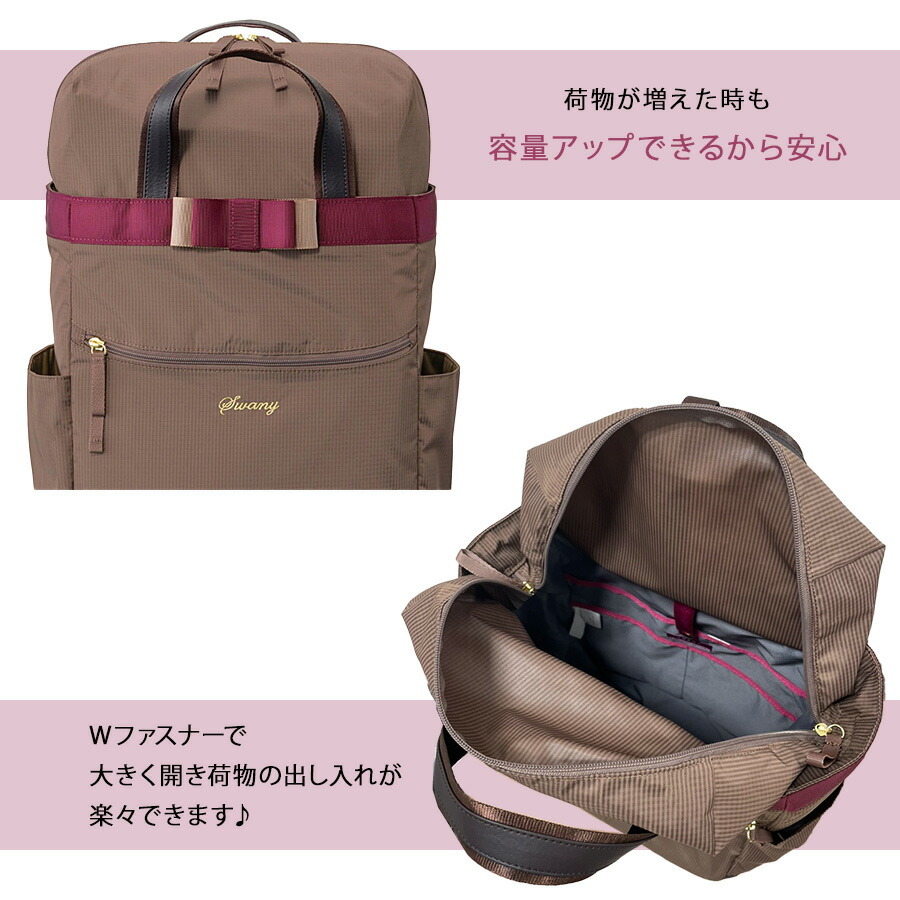 D640-M18【グレージュ】ルバンド 3 ショッピングキャリー [SWANY][スワニー]_画像4