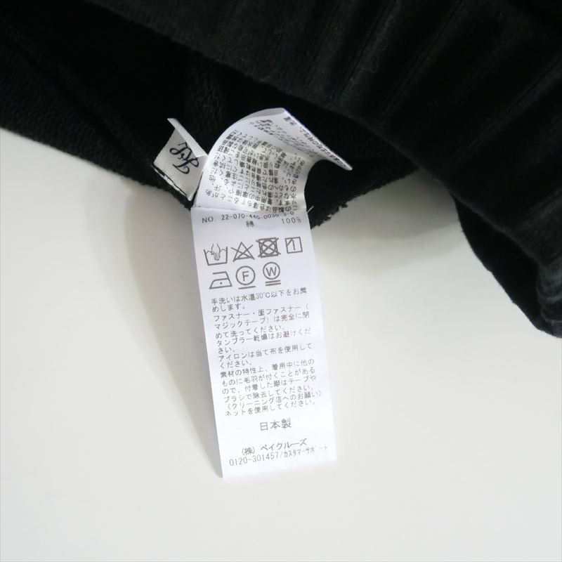 2022AW / journal standard luxe ジャーナルスタンダードラックス / フレンチテリー Zip-パンツ / 22070440003030 / 2504-0727_画像7