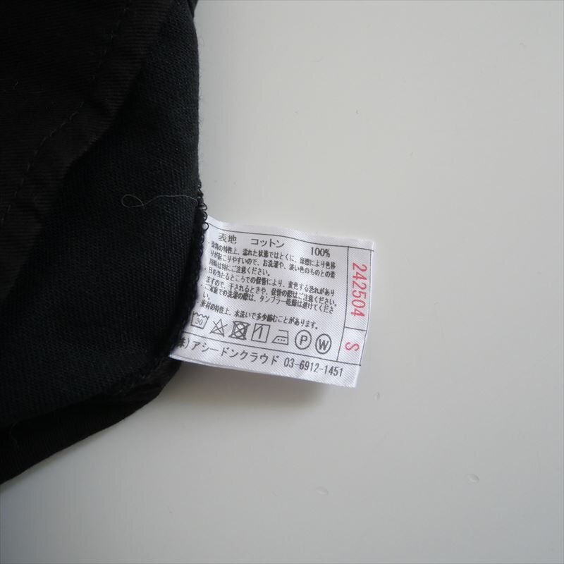 2024AW・人気完売品 / ASEEDONCLOUD アシードンクラウド / Sankayo trousers パンツ S / 242504 / 2507-2094_画像7