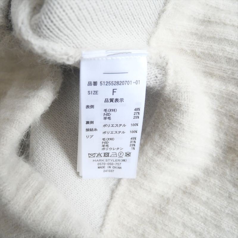 〇2025AW今季 / ELENDEEK エレンディーク / CNラクーンミックスブルゾン / 512552820701 / 2510-0749_画像6