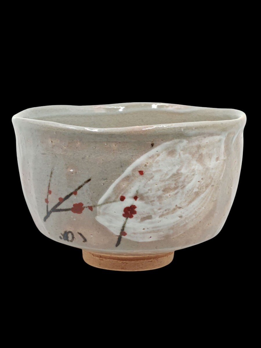 ＜茶道具＞ 表千家【堀內(nèi)宗完 (兼中斎) 書付】 【１６代?永楽善五郎(即全) 作】『好 梅月之絵 茶碗』 在印 桐共箱 真作保証