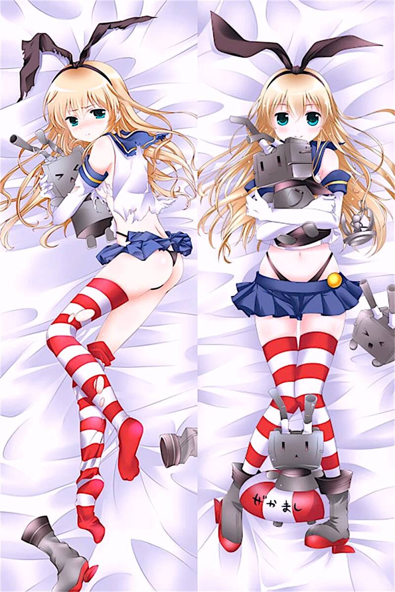  такой же человек товары остров способ .. это расческа ..- Kantai коллекция - двусторонний принт Dakimakura покрытие A1329 размер примерно 150×50cm не использовался бесплатная доставка 