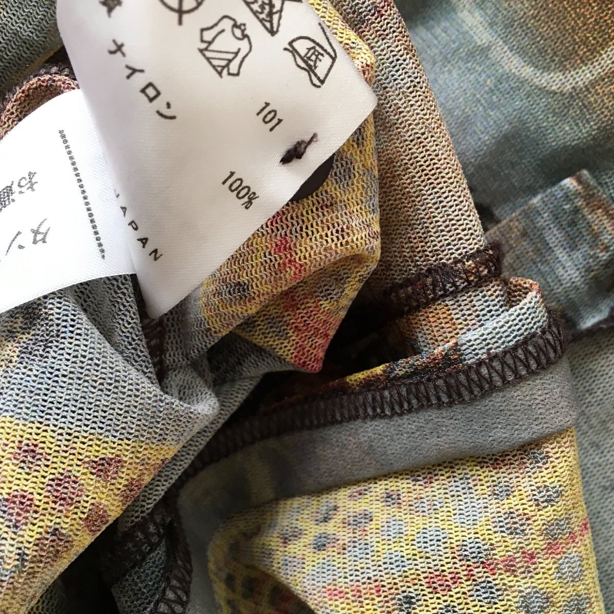 即決 美品 JEAN PAUL GAULTIERジャンポール・ゴルチエ　鶴　パワーネット　カーディガン　トップス40 TM_画像3