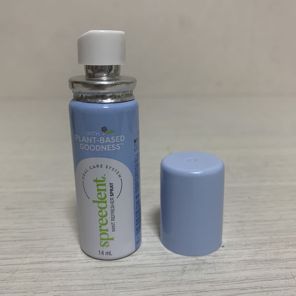 Amway アムウェイ コスメ等4個セット プレストパウダー+クリアリップバーム+サイトマックス+スプリーデント コスメ 化粧品_画像9