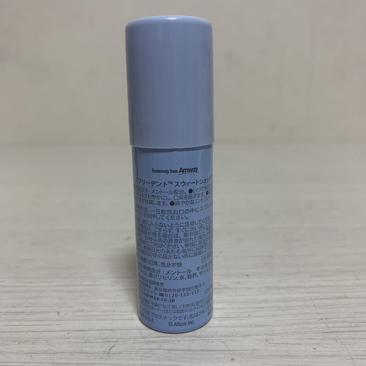 Amway アムウェイ コスメ等4個セット プレストパウダー+クリアリップバーム+サイトマックス+スプリーデント コスメ 化粧品_画像10