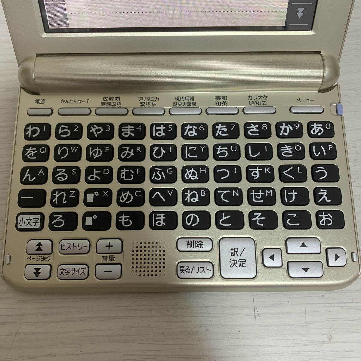 【動作確認済】CASIO EX-word エクスワード 電子辞書 ゴールド XD-SG6870 箱あり_画像5
