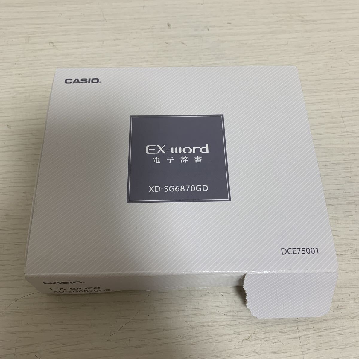【動作確認済】CASIO EX-word エクスワード 電子辞書 ゴールド XD-SG6870 箱あり_画像9