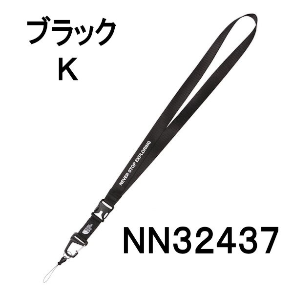 【送料無料】 ザノースフェイス TNFランヤード NN32437 K ブラック 黒 ネックストラップ_画像1