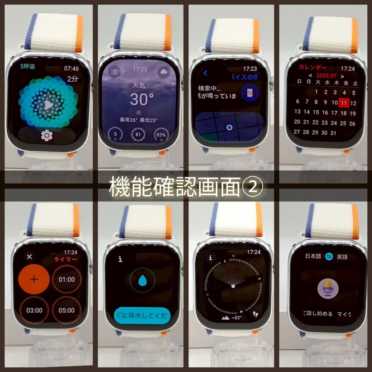 * новейший HK11 PRO MAX* следующего поколения смарт-часы AI робот установка 