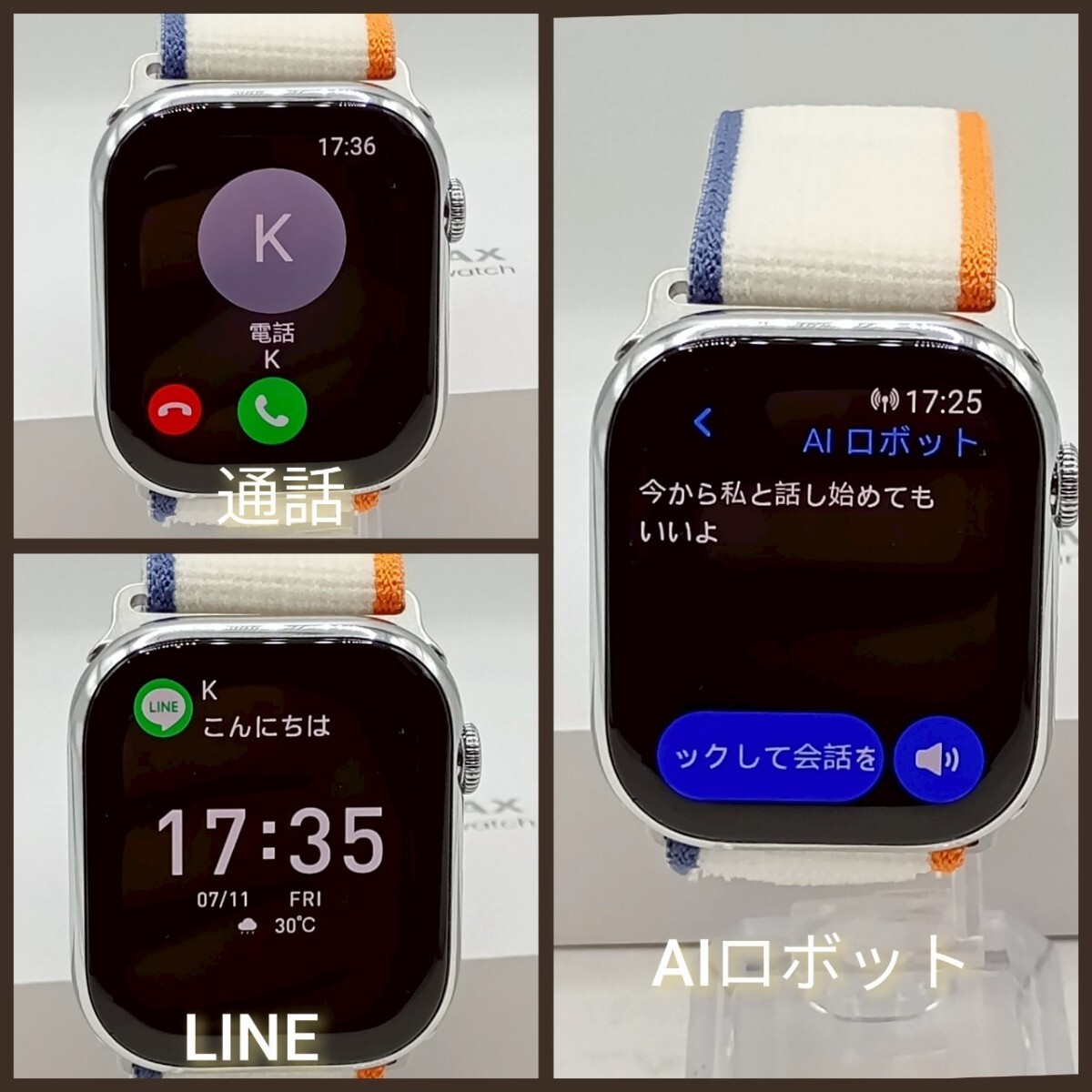 * новейший HK11 PRO MAX* следующего поколения смарт-часы AI робот установка 