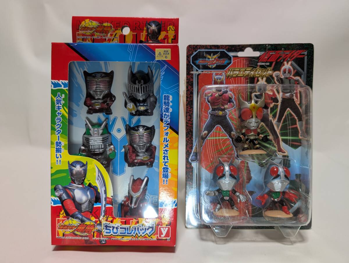 仮面ライダー 初代 新１号 新２号 クウガ 龍騎 デフォルメ SD 二頭身 藤岡 弘 佐々木 剛 小林昭二 オダギリジョー 須賀貴匡 石ノ森章太郎_画像1