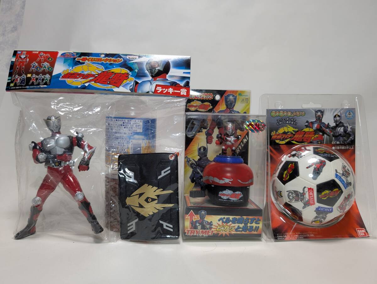 仮面ライダー龍騎 サッカーボール 自転車 ベル パスケース フワフワボール ピカベルフラッシュ ミニサッカー サイクリング 特撮 テレビ朝日_画像1