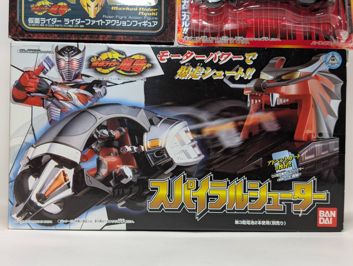 仮面ライダー龍騎 ライドシューター ファイトアクションフィギュア ジャイロマシン スパイラルシューター ライダーマシン 特撮変身ヒーロー_画像3