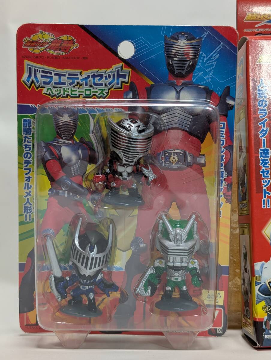 仮面ライダー アギト 龍騎 ブレイド 剣 デフォルメ ２頭身 SD ユタカ ハーティロビン 賀集利樹 要 潤 須賀貴匡 松田悟志 小田井涼平 特撮_画像3
