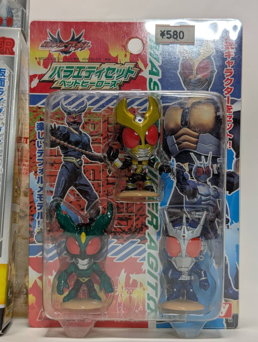 仮面ライダー アギト 龍騎 ブレイド 剣 デフォルメ ２頭身 SD ユタカ ハーティロビン 賀集利樹 要 潤 須賀貴匡 松田悟志 小田井涼平 特撮_画像4