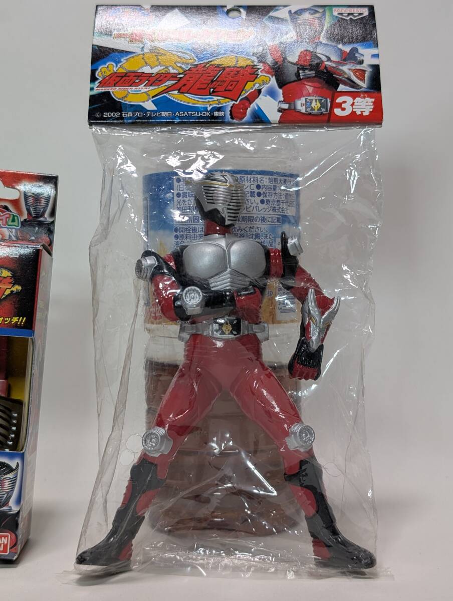 仮面ライダー 龍騎 サッカーボール ブランク体 フワフワキャラボール 腕時計 デジタルウォッチ ソフビ プライズ バンプレスト 石森プロ _画像3