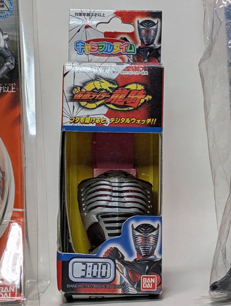 仮面ライダー 龍騎 サッカーボール ブランク体 フワフワキャラボール 腕時計 デジタルウォッチ ソフビ プライズ バンプレスト 石森プロ _画像4