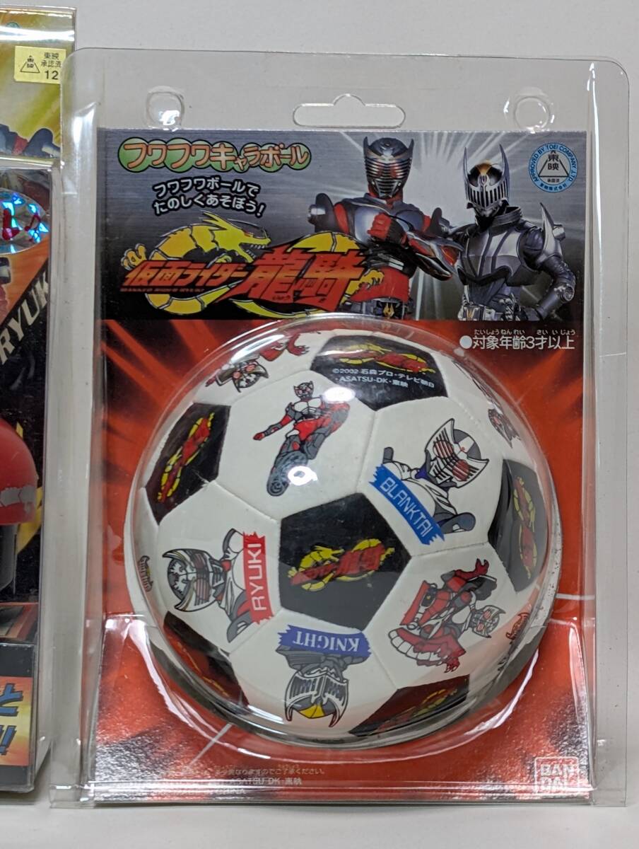 仮面ライダー龍騎 サッカーボール 自転車 ベル パスケース フワフワボール ピカベルフラッシュ ミニサッカー サイクリング 特撮 テレビ朝日_画像3