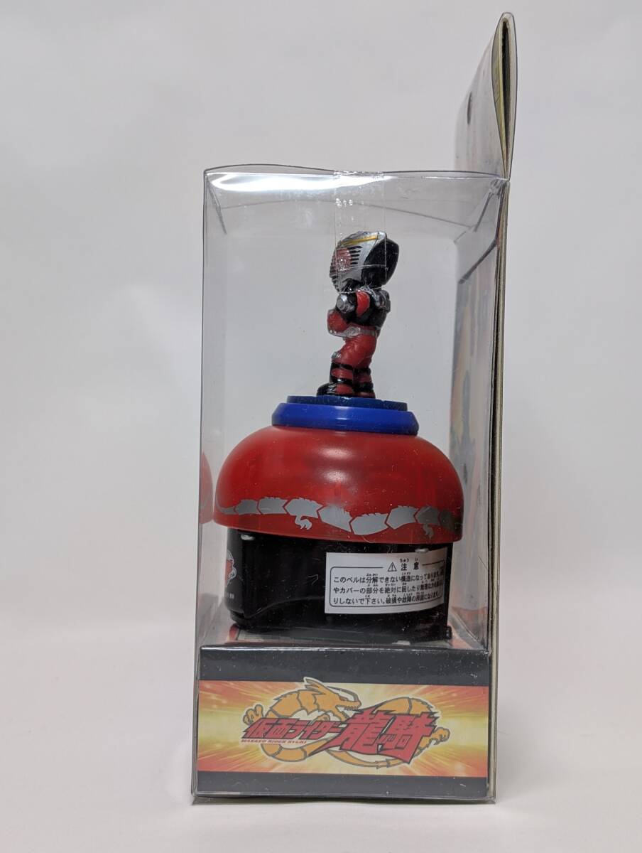 仮面ライダー龍騎 サッカーボール 自転車 ベル パスケース フワフワボール ピカベルフラッシュ ミニサッカー サイクリング 特撮 テレビ朝日_画像9