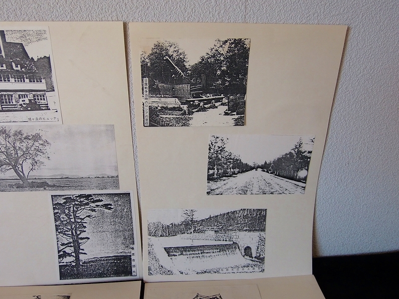 豊原市(樺太)■写真のモノクロコピーを台紙に貼ったもの②/B5判4枚/38g■コピー写真22枚★擦れ・シミ■送料¥250_画像3