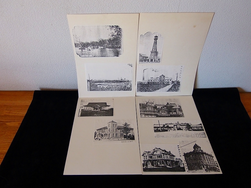 豊原市(樺太)■写真のモノクロコピーを台紙に貼ったもの②/B5判4枚/38g■コピー写真22枚★擦れ・シミ■送料¥250_画像6