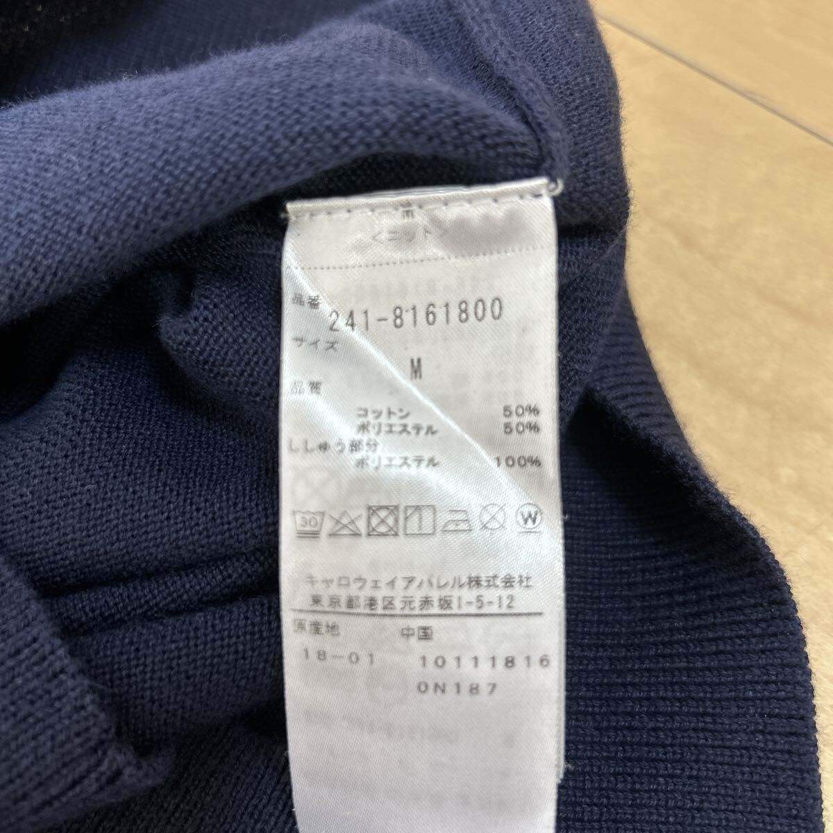 美品　Callaway キャロウェイ　ニットベスト　M レディース　ゴルフベスト 花柄 刺繍　ネイビー　紺色　ゴルフウェア　丸首 トップス_画像9