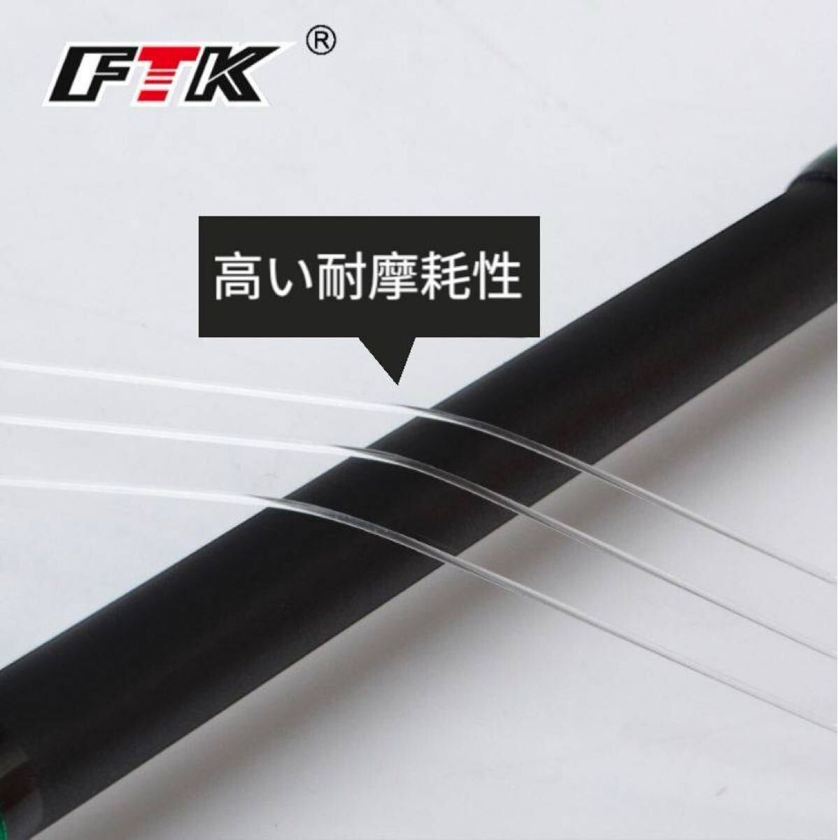 フロロカーボン 100m ブルー ハリス 道糸 釣り糸 ライン【 0.8号 】_画像4