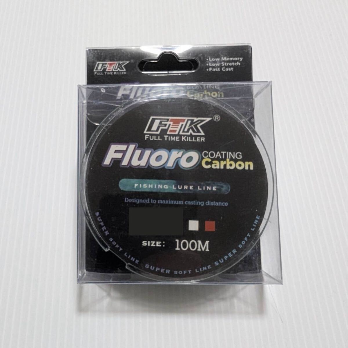 フロロカーボン 100m ブルー ハリス 道糸 釣り糸 ライン【 0.8号 】_画像5