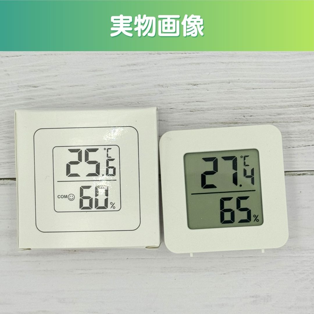 デジタル温湿度計 室内 湿度計 正確 ミニ 湿度モニター 熱中症 温室 オフィス ベビールーム コンパクト アウトドア 便利 安心 コンパクト_画像10